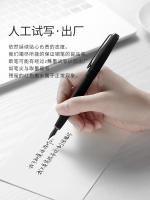 LT Hongdian 517D Pluma De Tinta Negra Warrior Personalizable Para Estudiantes Y Oficina Pluma De Metal Con Tungsteno Estilo Clásico - details 3