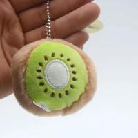 Muñeco De Peluche De Kiwi Marrón Lindo Muñeco De Fruta Kiwi Juguetes Gashapon Colgantes Llavero Para Niñas Ornamento De Bolso Regalos - details 7