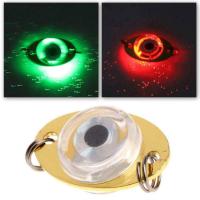 Luz LED Mini Lanzadora De Señal Para Pesca Submarina Forma De Ojo Doble Anillos Multicolor Verde Azul Rojo Blanco En Forma De Pez Para Pesca De Cala Profunda - details 1