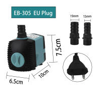 Bomba De Agua Sumergible Para Acuario Con Ventosas Y Enchufe EU/US Ultra-Silenciosa Con Filtro De 3/10/25W Para Piscina De Pez - details 6