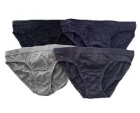 Pack x4 Slips de Algodón Hombre Jast – Comodidad Clásica en Liquidación Total - details 0