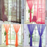 Cortinas De Vidrio Transparente Estilo Moderno Color Sólido Fácil Instalación Para Ventanas Material Poliéster Algodón - details 4