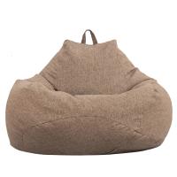 Cubierta De Sofá De Taza De Enano Para Adultos Cómoda Sin Relleno Cubierta De Silla De Taza De Enano Para Sala De Estar Y Dormitorio Estilo Tatami - details 5