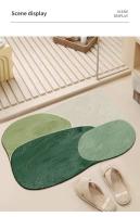 VIKAMA Alfombra De Baño Estilo Fresco Forma Especial Absorción De Agua Rápida No Eslipiente Decoración Del Hogar Material De Diatomeas - details 9