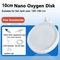 Disco De Oxígeno Para Acuario Nano Burbuja Placa De Burbujas Difusor De Burbujas Para Acuarios Compresor De Aire Duradero No Tóxico - details 3