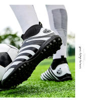 Zapatos De Fútbol Profesionales Para Hombre Zapatillas Deportivas TF Sociedad Suela De Goma Microfibra Cuero EVA Tamaño True - details 2