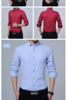 Camisa De Manga Larga Para Hombres Estilo Coreano Negocios Slim Fit Color Sólido Algodón Delgado Para Primavera Otoño - details 14