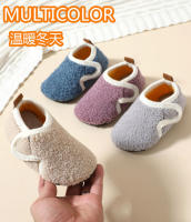 Pantuflas De Algodón Para Niños Y Niñas Invierno Calor Sólido Pantuflas De Interior Antideslizantes Suaves Para Casa - details 1