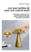 Lámpara De Mesa Retro LED Con Sensor Táctil Luz Nocturna De 3 Temperaturas De Color Forma De Hongos Para Decoración De Bar Y Restaurante Oficina Y Dormitorio - details 3