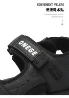 Par De Sandalias De Verano Para Hombre Resistentes Al Desgaste Zapatos Deportivos Casuales Con Suela Gruesa Para Playa Y Uso Diario - details 5