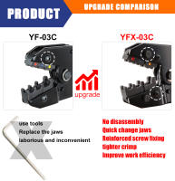 Juego De Herramientas De Prensa 8 En 1 YFX Interchangeable Para Conectores De Tubo Contraido No Aislado Barrelo Abierto Ferrules Pliers De Acero Al Carbono - details 1