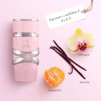 Super Fragancias Yara EDP Perfume Spray 100 ml para Mujer Naranja Mandarina Flor Pink - details 3