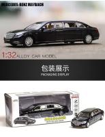 Modelo De Coche Mercedes-Benz Maybach S650 Aleación 1:32 Juguete Para Niños Coche De Seis Puertas Extendida Simulación Regalo Colección A85 - details 12