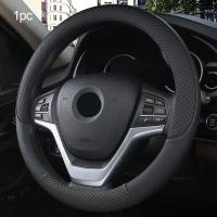 Cubierta De Volante Universal De 38cm En Cuero PU Antideslizante Protector De Fibra Transpirable Para Coche - details 3