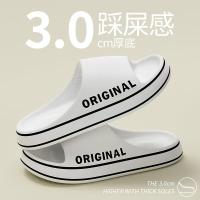 Zapatillas De Playa Para Mujer Feslishoet Con Letras Color Sólido Hombre Suela Gruesa Antideslizante Para Interior Y Exterior Sandalias De Verano - details 2