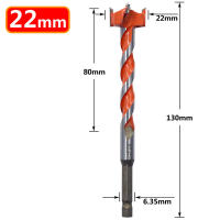 Broca De Trazado De Agujeros Para Madera Con Mango Hexagonal Y Punta De Aluminio 1PC Herramienta De Carpintería Extensa Para Aberturas De Puertas Y Tablas - details 4