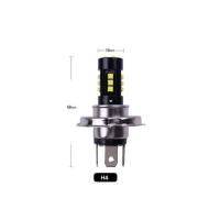 Bombilla De Moto LED Universal AC DC Ultra Blanca Alta Brillo H4 P15D BA20D 3030 15SMD Alta/Baja Lámpara De Moto - details 6