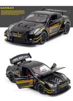 Modelo De Coche De Escala 1:24 God of War GTR De Aluminio Con Iluminación Suave Y Efecto De Sonido Simulado Resistente a Colisiones Y Caídas Para Jóvenes Y Adultos - details 7