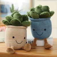 Juguetes De Relleno Vegetal Para Niños Muñecos De Tela Suave Simulación De Plantas En Maceta Tulipán Decoración De Escritorio Y Ventana - details 6