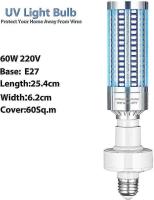 2020 Última Lámpara de Desinfección Uv Esterilización Uv Bombilla 60W 100-265V con Control Remoto Timming Libre de Ozone de Alta Calidad - details 0