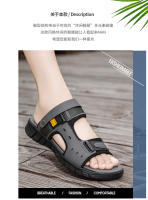 Sandalias Casuales Para Hombre Transpirables Y Cómodas Antideslizantes Impermeables Para Playa Y Conducción Con Suela Suave - details 2