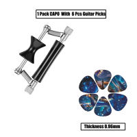 Capó De Guitarra Rodante Sliding Capo Para Músicos Fácil De Ajustar Conjunto De Palillos De Guitarra Colorido Disponible - details 7