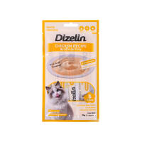SMELL & SMILE Snack cremosos para gatos -receta de pollo-Premios para Gatos - Snacks Saludables - Sin Cereales, Conservantes, Colorantes - 5x15g (75g) - details 0