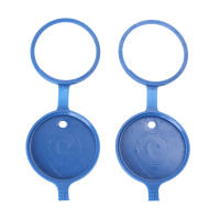Tapa De Reservorio De Líquido Para Limpiaparabrisas De Coche 1/2Pcs Accesorios Para Ford Peugeot 208 308 408 508 Cubierta De Botella De Agua - details 4