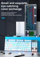 Teclado Mecánico AULA F3001 Bluetooth Sin Cables Con Panel Metálico Doble Inyección Y Efecto De Iluminación Cool 87 Teclas - details 2