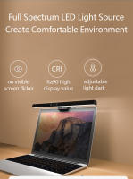 Lámpara De Escritorio LED Para Monitor De Computadora Luz De Lectura Colgante Para Dormitorio Y Estudio Dimmer Sin Fin - details 31