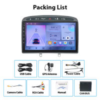 Radio De Coche Android 14 Carplay DSP 2+64G 2din Para Peugeot 308 308SW 408 2007-2013 Reproductor Multimedia Video Universal - details 12