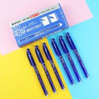 Bolígrafo De Gel Erasable 0.5mm Azul De Alta Calidad Para Escuela Y Oficina Suministros Kawaii De Estación De Trabajo - details 3