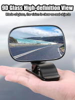 Espejo Retrovisor Ajustable Para Bebé Seguridad Al Conducir Con Reflejo Claro Monitor De Infantil Asiento De Coche - details 6
