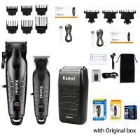 Kit De Peluquería Para Hombres Kemei KM-2290 KM-2293 KM-1102 Afeitadora Eléctrica Cortadora De Pelo Profesional Con Ajuste De Longitud Y Carga Rápida - details 0