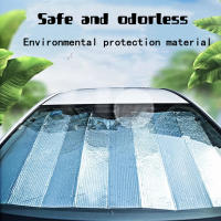Cubierta De Ventanas De Coche Protección Anti-UV Sombrilla De Ventilación Frontal Y Rearmónica Accesorios Automotrices Para Limpieza De Invierno - details 0