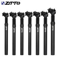 ZTTO Poste De Silla De Bicicleta Con Suspensión MTB 350mm Ajuste De 25.4/27.2/28.6/30/30.4/30.9/31.6mm Absorbedor De Choque Para Sillín - details 0
