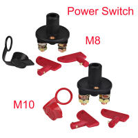 Interruptor Principal De Batería Para Coche 12V/24V Desconecta Isolador De Circuito Relé De Control De Alimentación Vehicular - details 0