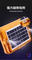 Lámpara De Inundación Solar Recargable 200W LED Portátil Para Exteriores Proyector De Luz Con Reflectivo Para Construcción - details 13