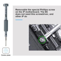 Set De Destornilladores Preciso MaAnt MY-901 Para Reparación De Teléfonos Con Cabezas Pentágonas Y0.6 T2 Y Absorción Magnética Fuerte Incluye Mango - details 8