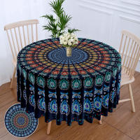 Mantel Redondo Peacock Mandala Impermeable De 63 Pulgadas Para Mesa Al Aire Libre Y Interior En Colores Morado Rojo Amarillo Y Azul Estilo Clásico Para Banquete Fiesta Y Wedding - details 6