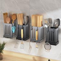 Cesta De Madera Para Palillos Y Cuchillos Soporte De Pared Para Almacenamiento De Utensilios De Cocina Plástico No Perforante - details 0