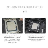Coolcirc Aluminio CPU Corrección De Curvatura Fijador De Marco Para Placa Base LGA1700 Intel 12ta Y 13ta Generación - details 2