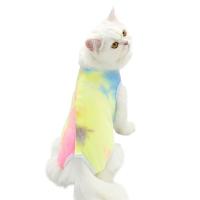 Traje De Recuperación Para Gatos Y Perros Pequeños Antiladridos Ropa Respirable Anti-arrugas Vestido Clásico Para Cirugía De Desamamamiento - details 5