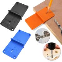 Guía De Perforación Para Bisagras De Armarios 35/40mm Herramienta De Instalación De Bisagras Para Madera Niuxiang ABS Portátil Y Ligero - details 1