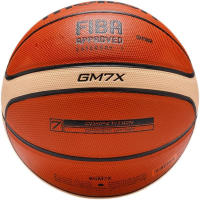 Baloncesto Oficial Molten GM7X Certificación PU Balón Estándar Para Entrenamiento Y Competición Unisex Adecuado Para Equipes - details 4