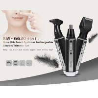 Kemei Kit De Aseo Para Hombres Recargable Trimmer De Pelo Eléctrico Todo En Uno Para Barba Cejas Nariz Y Oídos Apto Para Todo Tipo De Pelo - details 0