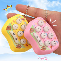 Consola De Juego Interactiva Portátil Para Niños Mini Juguete Iluminado De Memoria Juguete De Relieve De Estrés Con Dibujos Animados - details 1