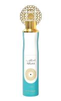 AMBIENTADOR ARABE EN SPRAY (1200ML)----- 2 AMBIENTADORES ALHAMI 300ML AMB.ARABE Nº1 CADA UNO Y 2 AMBIENTADORES NAGHAM 300ML CADA UNO-----MARCA PRESTIGIOSA NUSUK - details 1