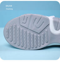 Zapatillas Deportivas Blancas Para Niños Y Niñas Zapatos Casuales Transpirables Con Suela Antideslizante Tela De Malla Para Niños Y Niñas Edad 7-13 - details 3