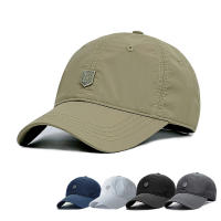 Gorro De Béisbol Para Hombres Y Mujeres Protección Solar Transpirable Ajustable Deporte Al Aire Libre Verano Quick-drying - details 0